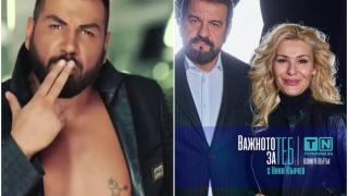 Азис взе хляба на Ники Къчнев и Гала