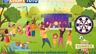 56 късметлии ще полетят над София с балон от Спорт тото