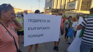 Контрапротест в София зове за оставка на Румен Радев