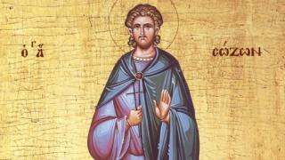 Почитаме ревностен християнин, подложен на ужасни мъчения