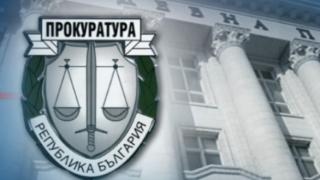 "Биволъ" готви подла провокация срещу прокуратурата