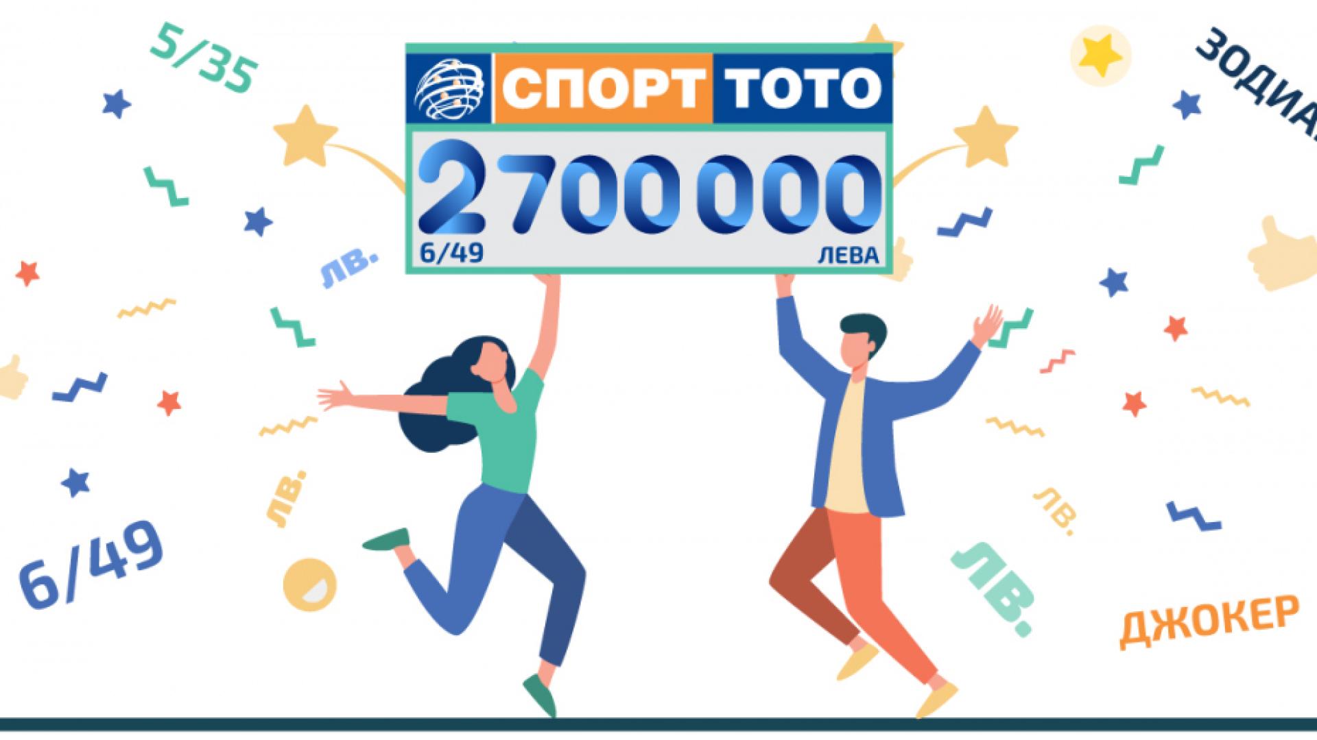 Съдбоносно решение за милионерско бъдеще