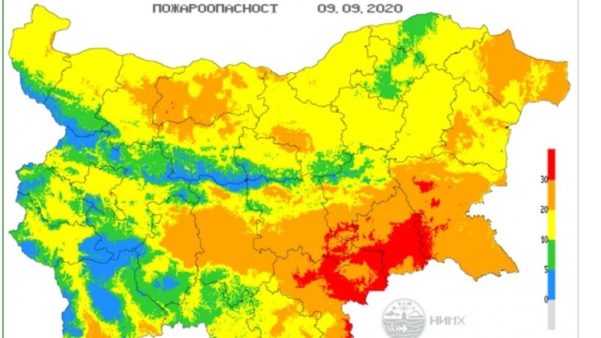 НИМХ бие тревога за голяма опасност в сряда СНИМКА  