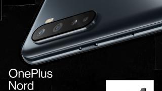 A1 започва да предлага продуктите на OnePlus