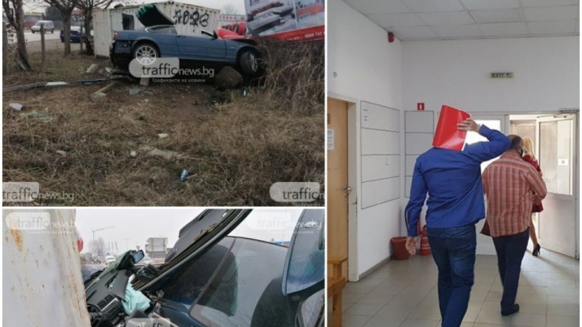 Пияният и друсан пловдивчанин с БМВ ще си го получи