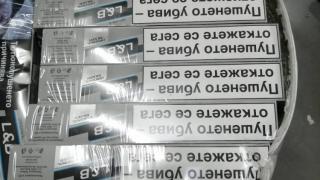 Агенция "Митници" се похвали с голям удар СНИМКИ