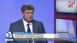 Генерал, екскомандир на Радев, спряган за експертен премиер, коментира версията "оставка на Борисов" 