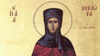 Имен ден: Прекрасни имена черпят заради светица, преобразила се в мъж