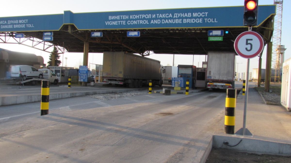 Русенци блокират ГКПП "Дунав мост" заради мръсен въздух