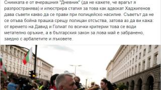 Любен Дилов предрече тежка съдба за Хаджигенов, ако си позволи да...