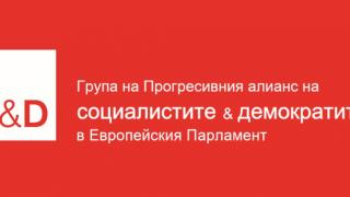 Иво Христов: Европа проглежда за Борисов благодарение на протестите в София
