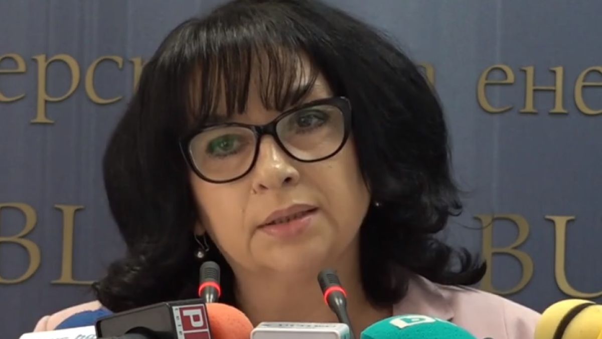Теменужка Петкова с много важни новини за цената на газа ВИДЕО