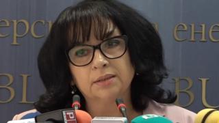 Теменужка Петкова с много важни новини за цената на газа ВИДЕО