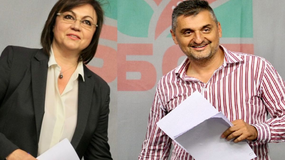 Нинова срещу Добрев - БСП избира председател за първи път в историята си