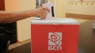 Преброиха членовете на БСП