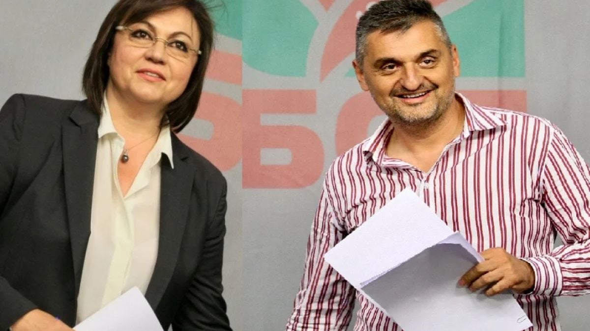 Обявиха кой е категоричният победител на изборите за шеф на БСП