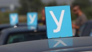Задава се страшен удар по джоба на кандидат-шофьорите 