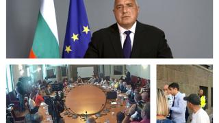 Неочакван обрат в Народното събрание с искане на Бойко Борисов
