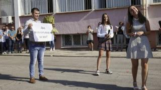 Млада и красива учителка от София ще помни завинаги този 15 септември, животът й се преобърна СНИМКИ 