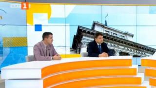 Ще стане ли Дани Кирилов шеф на ЦИК, от ГЕРБ посочиха възможния кандидат
