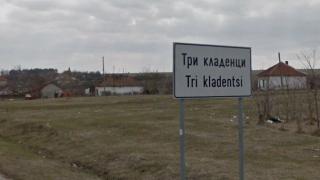 Кмет с шокиращи разкрития за циганина, който изпече жена си жива! Ники издебнал Татяна, залял я с бензин и...