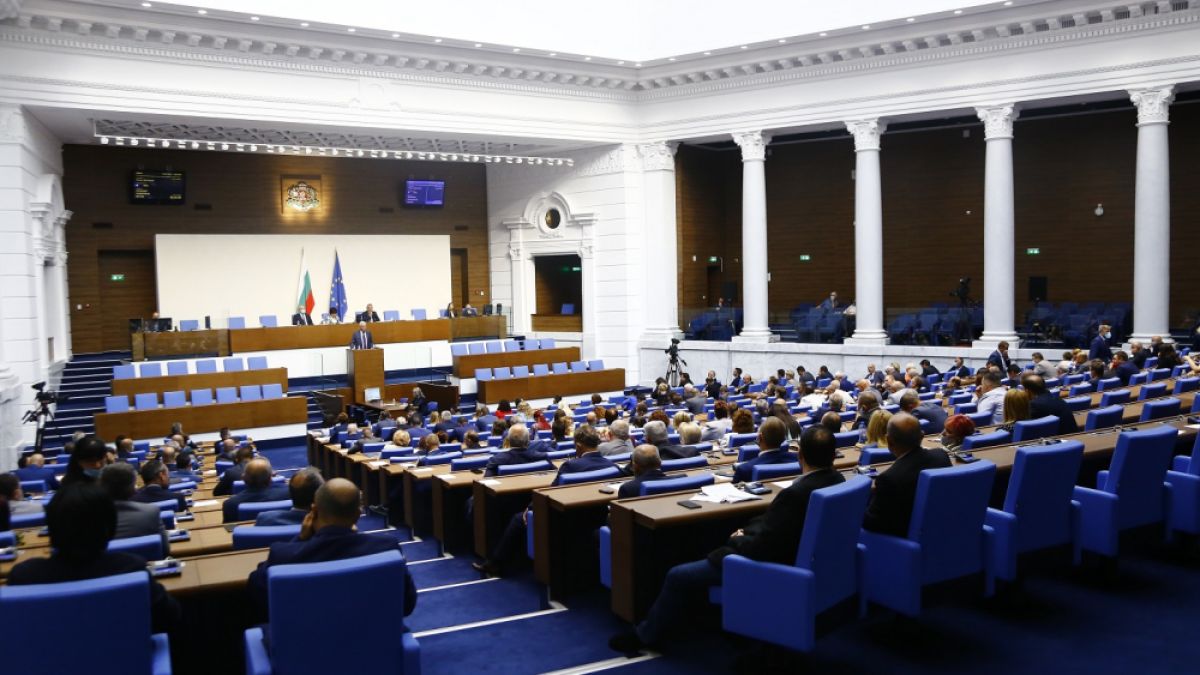 Важен ден в парламента 