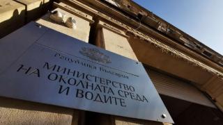 МОСВ и прокуратурата проверяват склад със стари пестициди край село Неофит Рилски