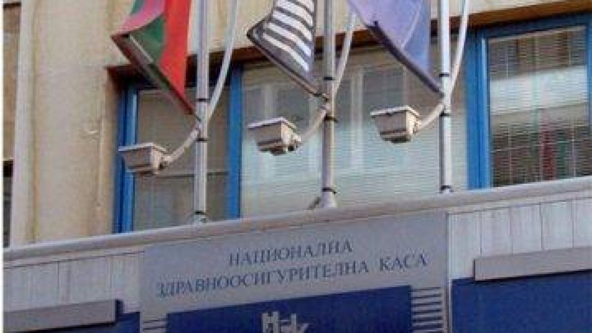 Важна новина за болниците 