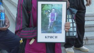 Окончателно: Ето колко ще лежи извергът от Сотиря, изнасилил и убил малката Кристин