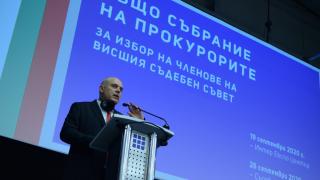 Гешев: Прокуратурата отново трябва да отстоява независимостта си