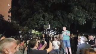 Готви ли се за партия "Отровното трио"?