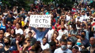 Хабаровск: Путин, старче, пийни новичок!
