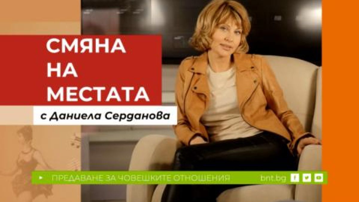 Една от най-красивите българки се връща изненадващо в ефир! СНИМКИ