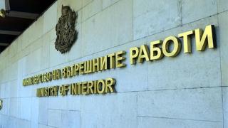 МВР разби фалшива новина за гражданин на Турция