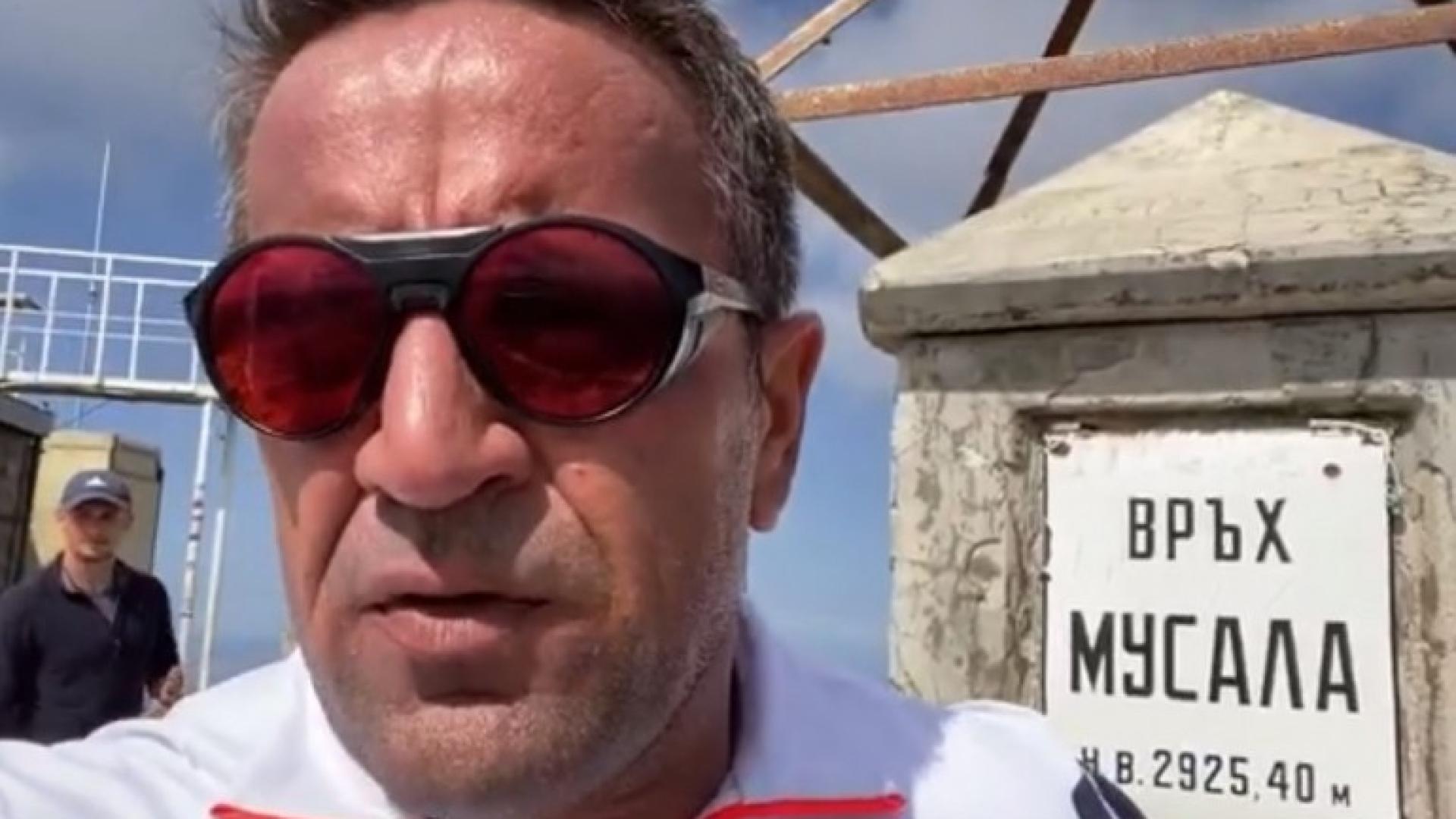 Гаврата продължава! Харизанов се качи на "Мусала", за да търси мястото на Цветанов