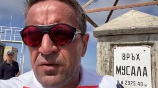 Гаврата продължава! Харизанов се качи на "Мусала", за да търси мястото на Цветанов
