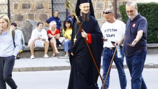 Започна "Велико народно въстание 3" СНИМКИ