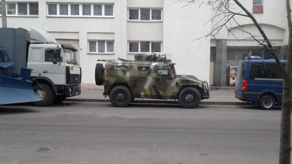 В Минск почерня от спецчасти