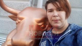 Вбесена съпруга разчлени съпруга си и разпръсна части от тялото му из целия град