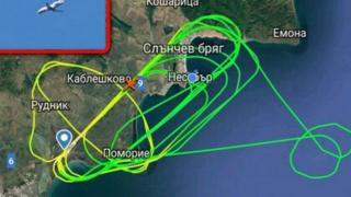 Изненадващ обрат с кръжащия над бургаското летище "Флакон"