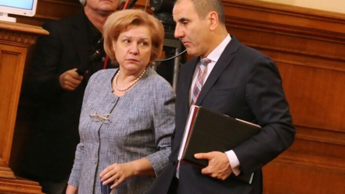 Светкавичен отговор от ГЕРБ към Цветанов: Ако не си споделял ценностите...