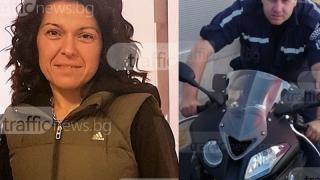 Пловдив ще пламне: Катя Лерца, която уби полицай, излиза от затвора? 