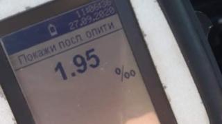 Четирима шашнаха полицаи в Раковски