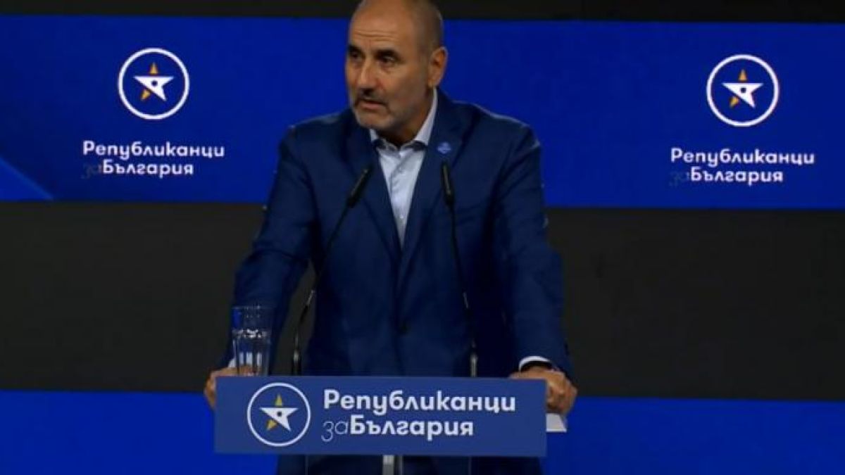Цветанов учреди партията си и захапа жестоко Бойко Борисов