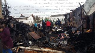 Голям кошмар за 7 семейства от Разлог СНИМКИ