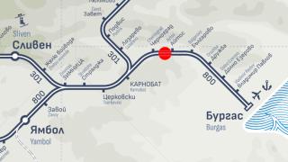 Бързият влак от София за Бургас престоява в междугарието Черноград-Айтос