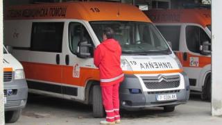 "Света Екатерина" изпраща реаниматори в помощ на болницата в Гоце Делчев