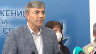 Карадайъ: Борисов и Радев да влязат в диалог за изход от политическата криза