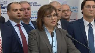Нинова с първи тежки думи и шут за отцепниците! 