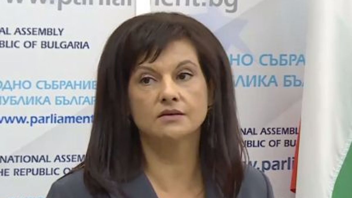ГЕРБ огласи предложението си за нов шеф на ЦИК 